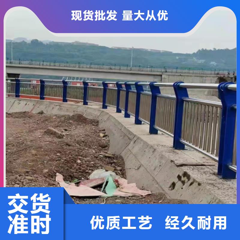 防撞护栏,道路护栏实时报价附近供应商