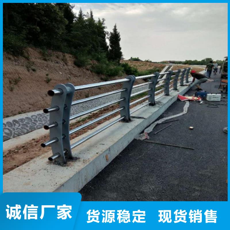景观护栏-道路护栏快捷的物流配送同城厂家