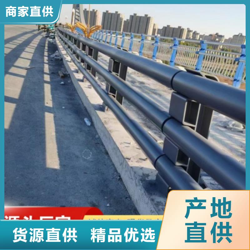 【景观护栏路桥护栏直销厂家】厂家自营