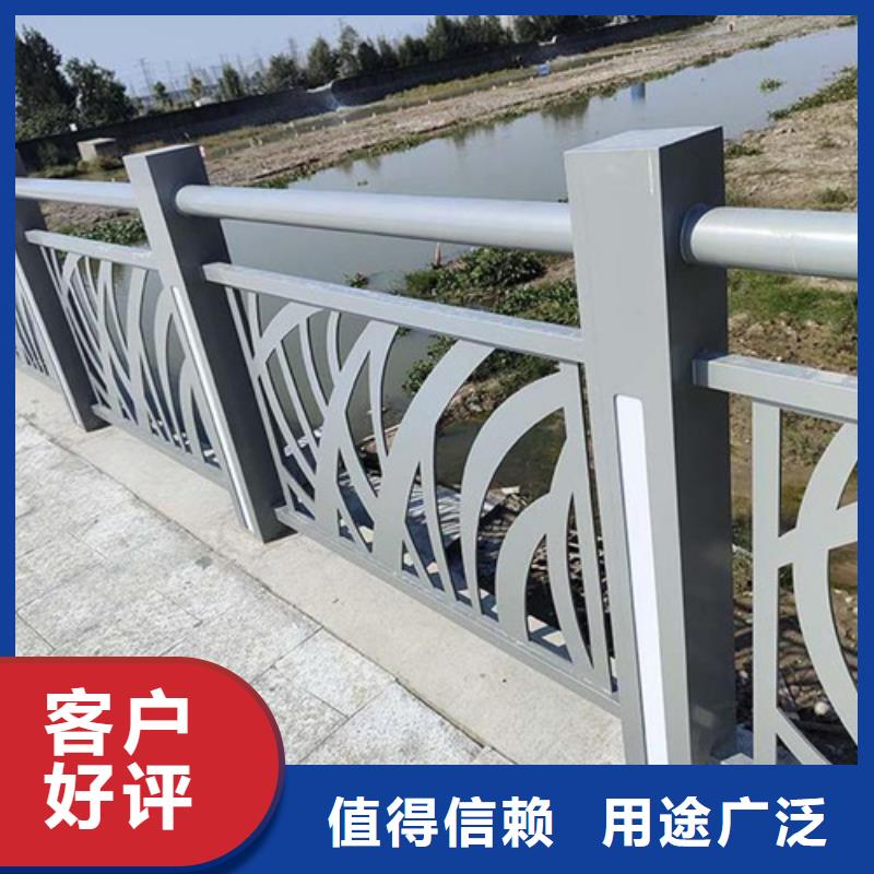 景观护栏,道路护栏优选厂家用心做品质