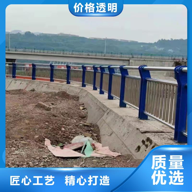 景观护栏【道路护栏】选择我们选择放心有口皆碑