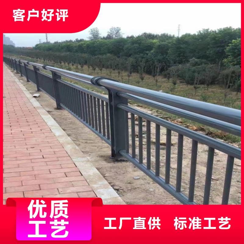 景观护栏,M型防撞护栏实力雄厚品质保障制造生产销售