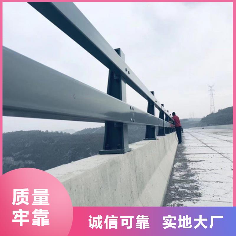 景观护栏-道路护栏质量可靠当地生产商