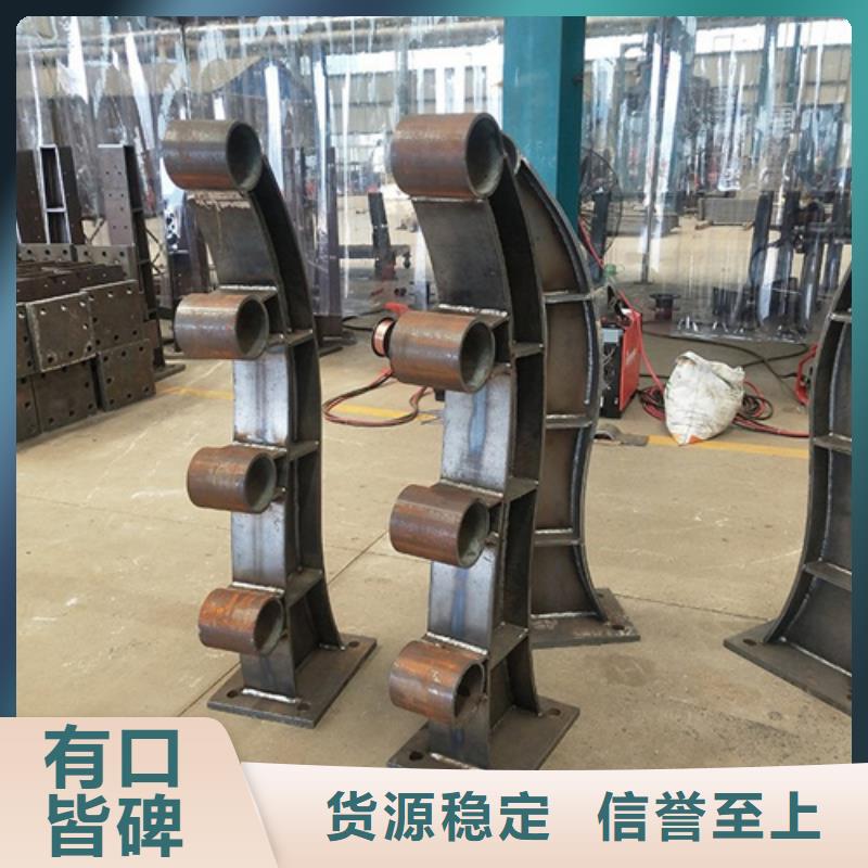 景观护栏桥梁护栏常年出售标准工艺