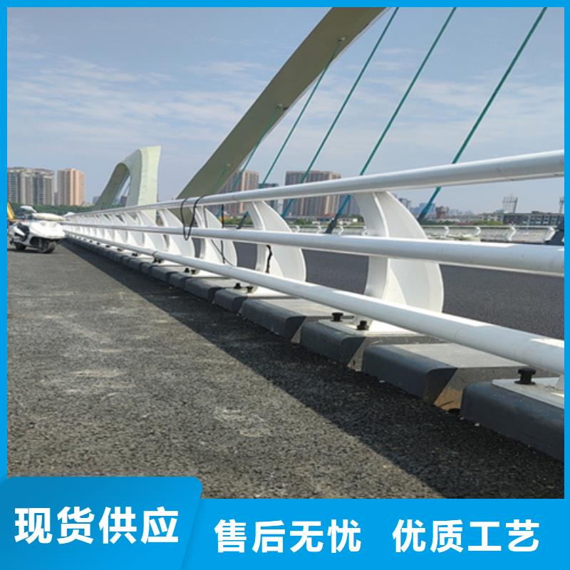 景观护栏【道路护栏】专业设计同城区域品牌