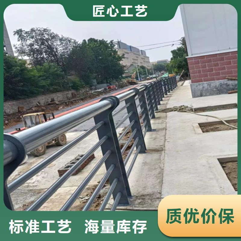 景观护栏-【【河道护栏】】售后服务完善当地服务商
