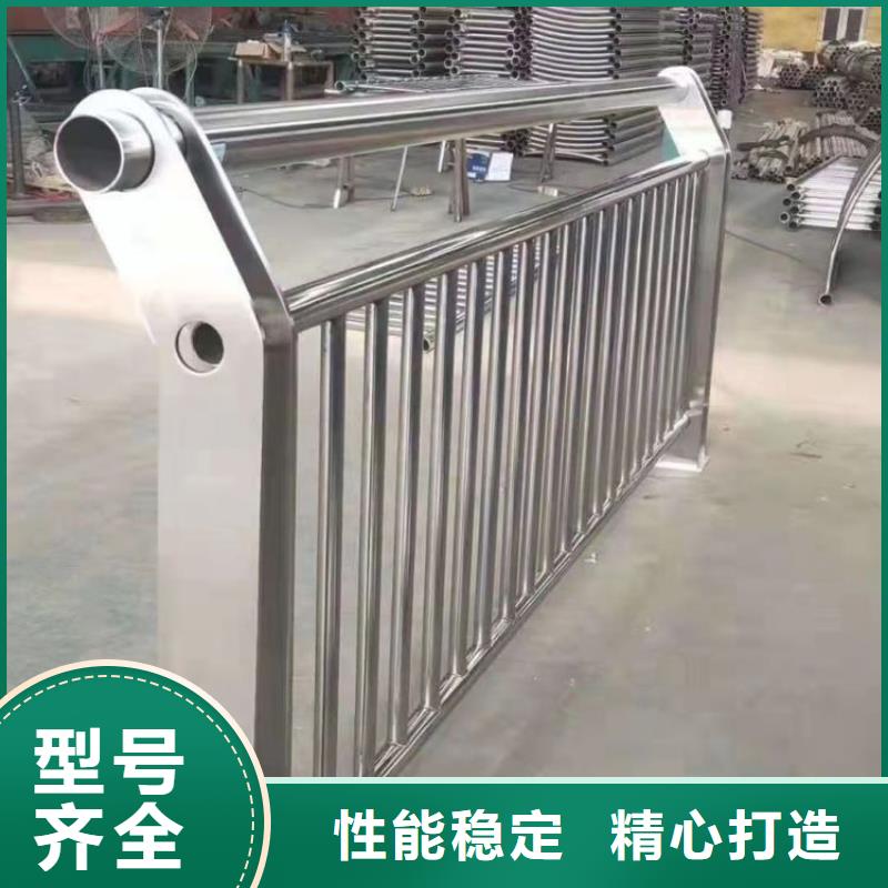 景观护栏河道护栏无中间商厂家直销为品质而生产
