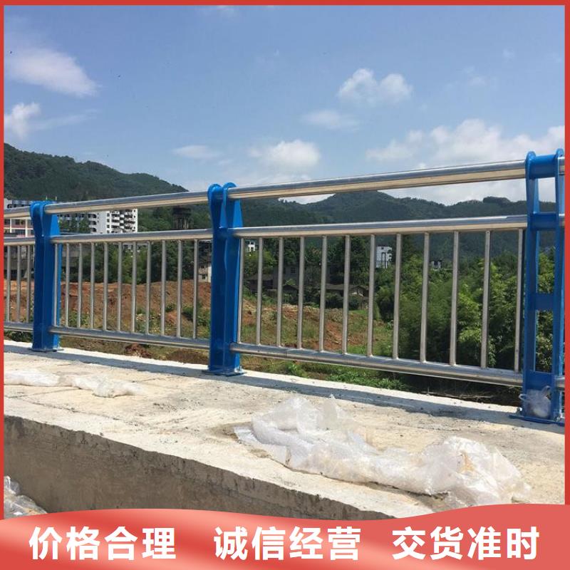 【桥梁防撞护栏】【中央分隔栏】质检严格放心品质源头厂商