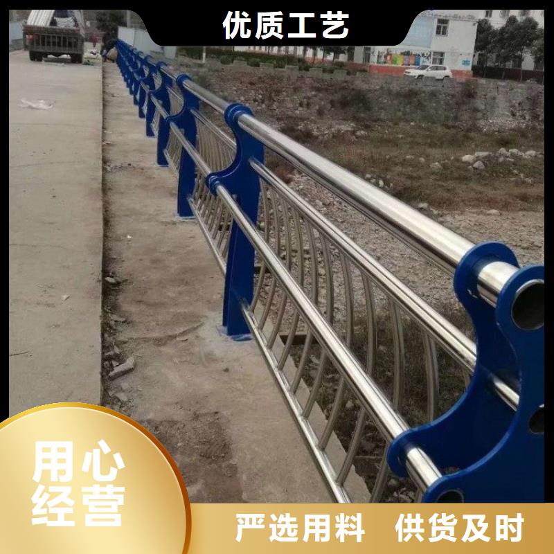 桥梁防撞护栏-道路护栏品质保障售后无忧快速物流发货