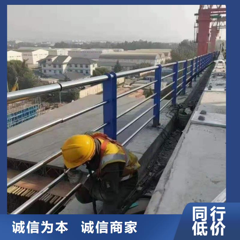 桥梁防撞护栏道路护栏专业生产设备随心所欲定制