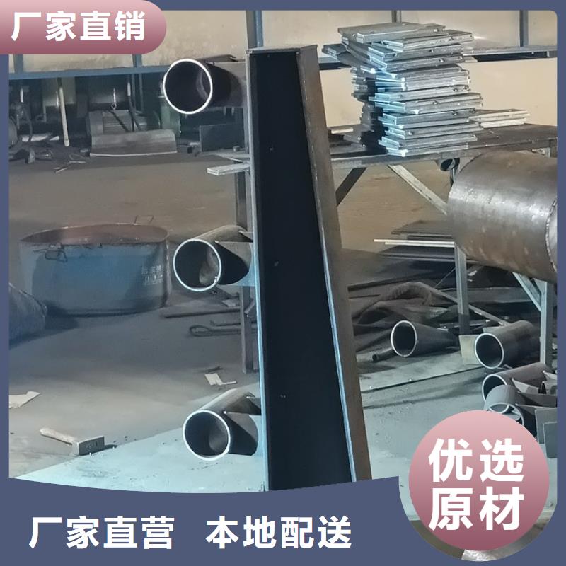 【桥梁防撞护栏,【河道护栏】行业优选】同城经销商