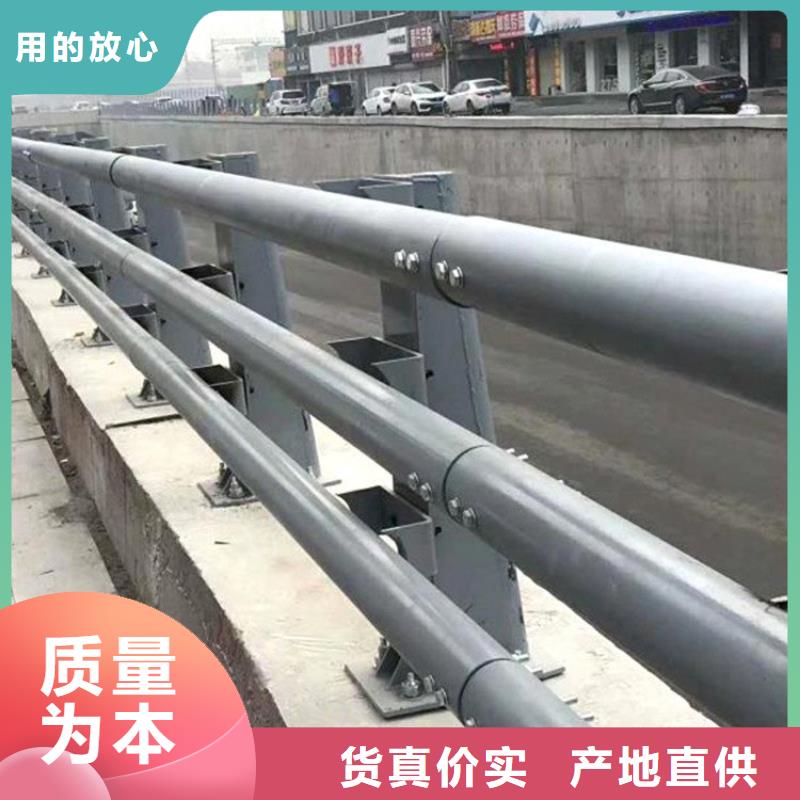 桥梁防撞护栏-不锈钢复合管栏杆高品质诚信厂家货源直销