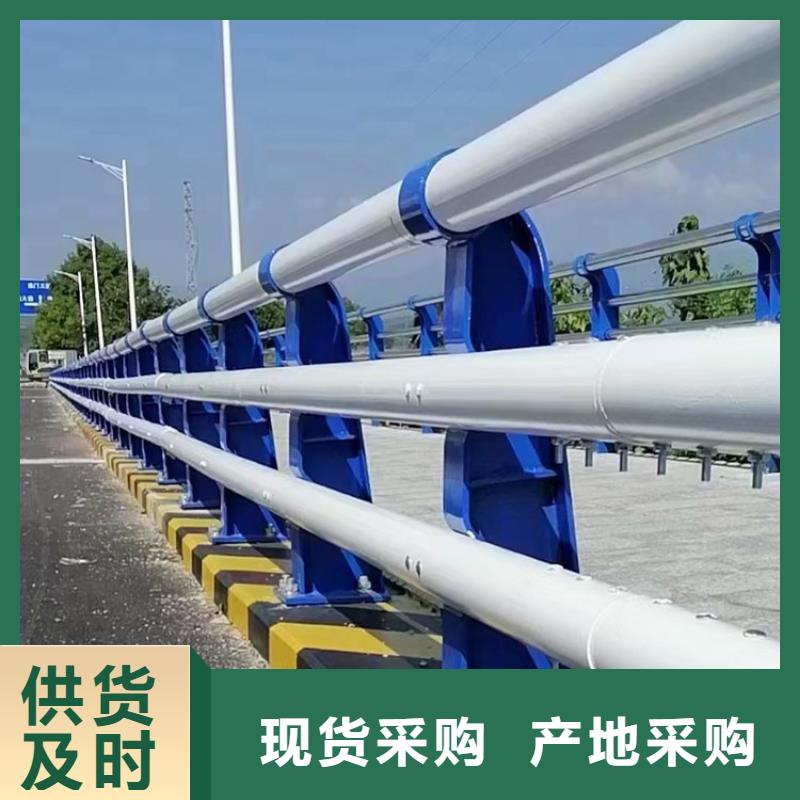 桥梁防撞护栏_人车分流栏产地批发本地供应商