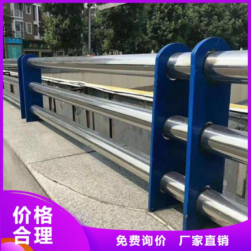 桥梁防撞护栏-道路隔离栏一个起售同城服务商