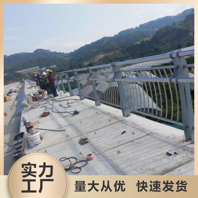 不锈钢桥梁栏杆道路隔离栏精选好货本地生产商