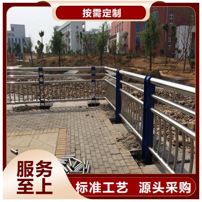 【不锈钢桥梁栏杆_防撞护栏N年生产经验】支持拿样