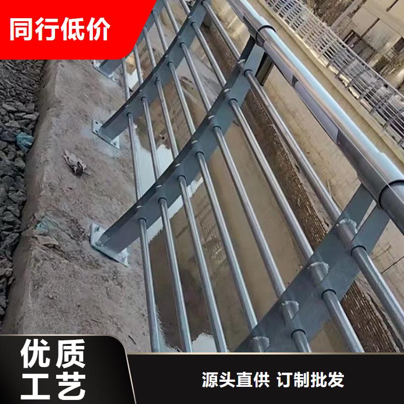 不锈钢桥梁栏杆河道护栏可放心采购当地制造商