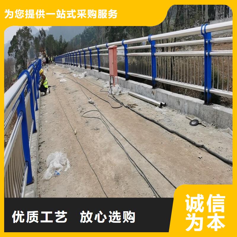 不锈钢桥梁栏杆-河道护栏性能稳定用心做好每一件产品