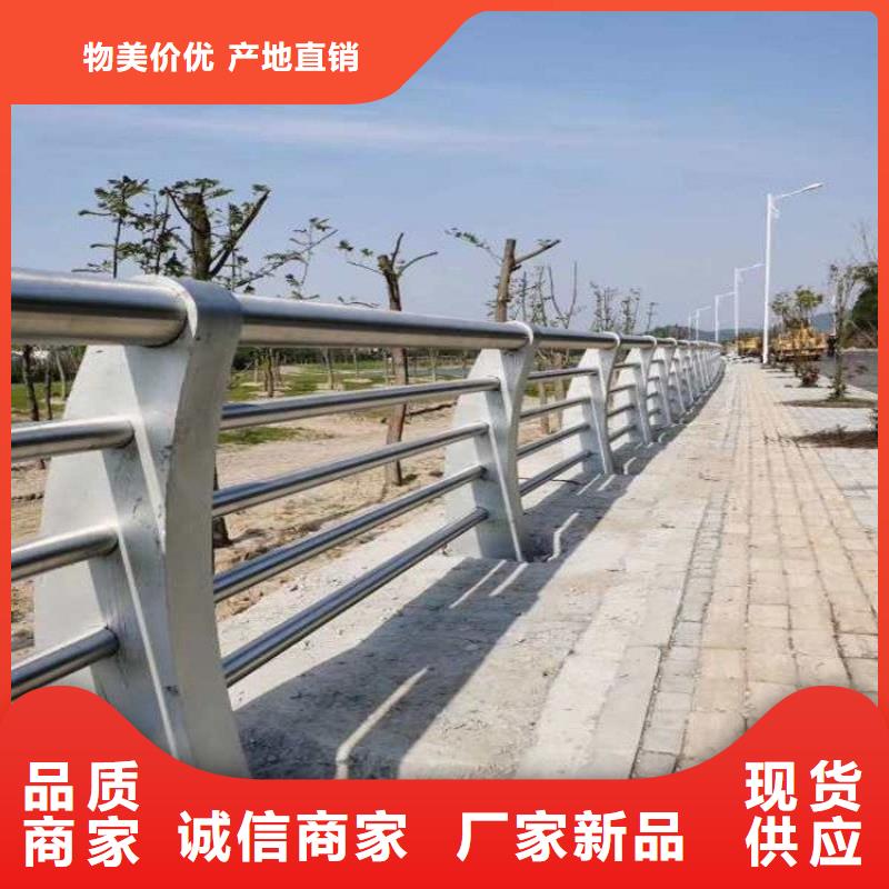 不锈钢桥梁栏杆桥梁护栏质量看得见生产型