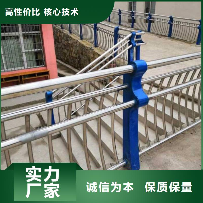 不锈钢桥梁栏杆河道护栏价格有优势当地厂家