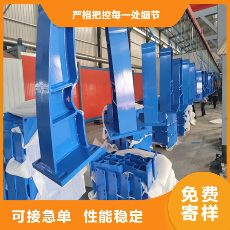 不锈钢桥梁栏杆_【【铝合金护栏】】现货充裕供应采购