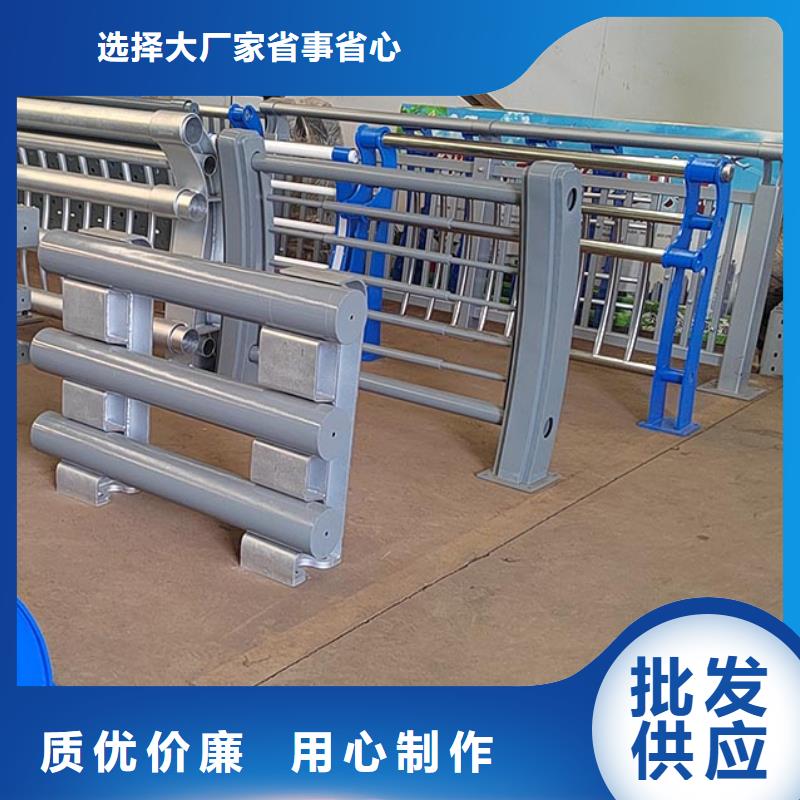 桥梁护栏立柱_防撞护栏立柱定制零售批发现货批发