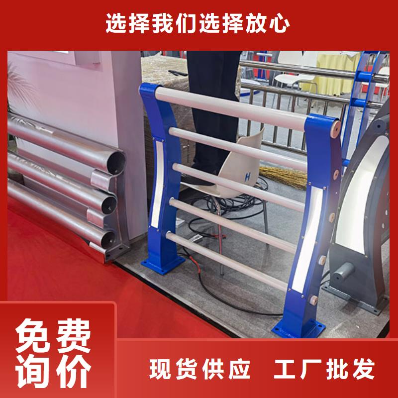 桥梁护栏立柱_桥梁景观栏杆保障实体厂家支持定制