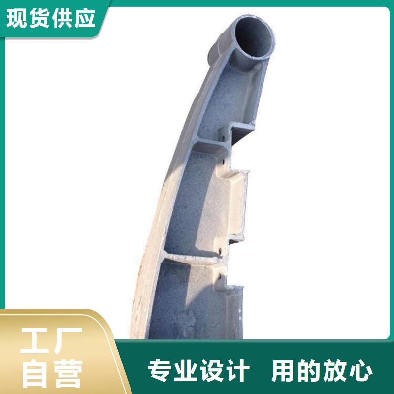 桥梁护栏立柱河道防撞栏杆源头厂家来图定制使用方法