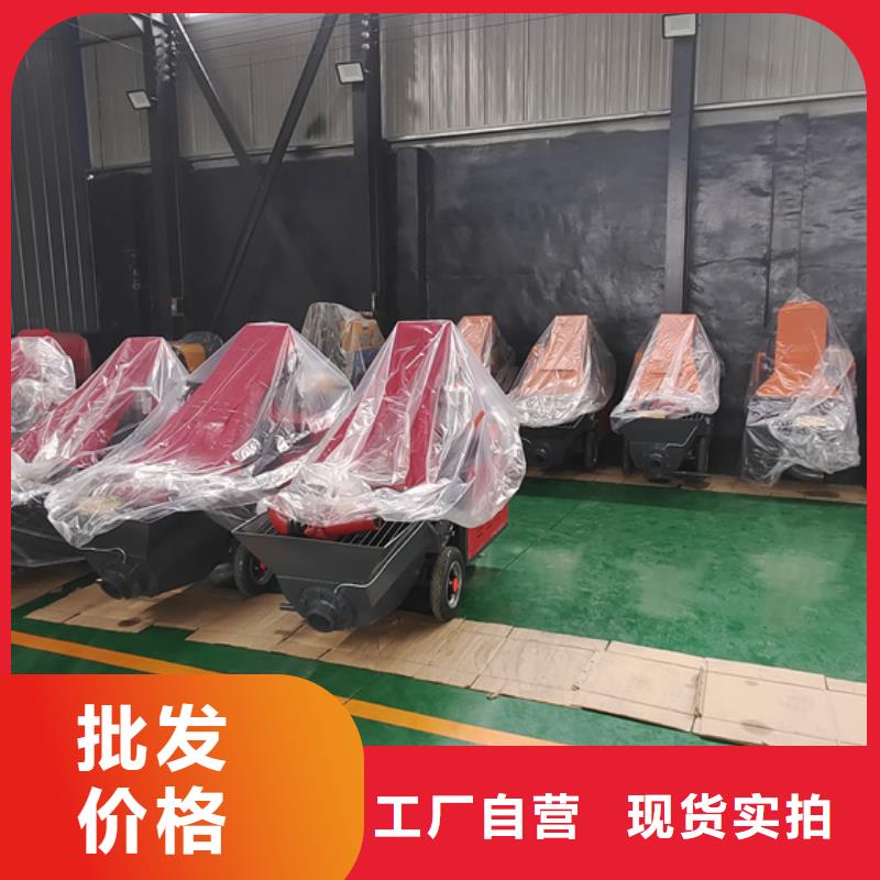 混凝土泵-二次结构柱泵高品质现货销售支持货到付清
