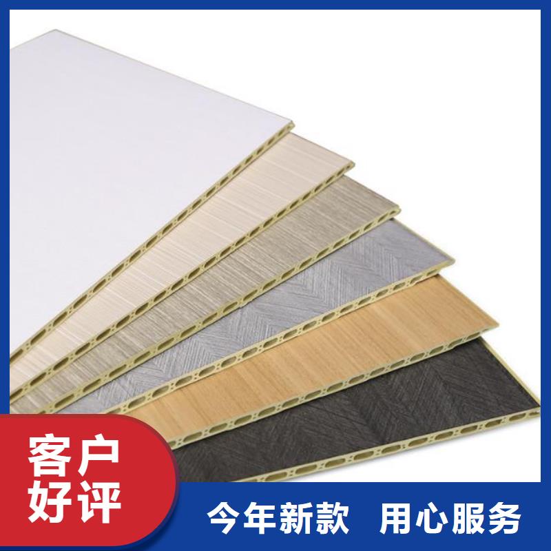 护墙板木饰面服务始终如一同城制造商