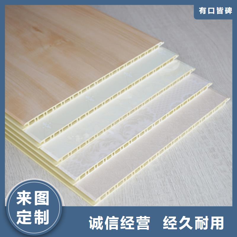 【护墙板-屋面板快捷物流】本地品牌