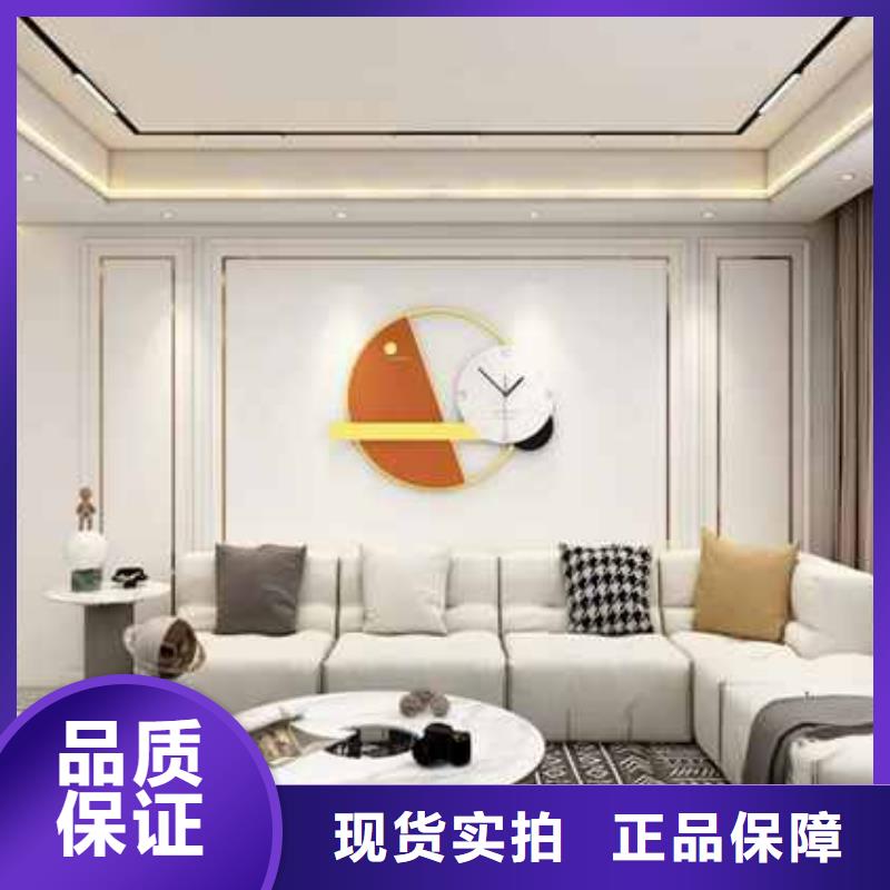 护墙板收口线严格把控质量同城经销商