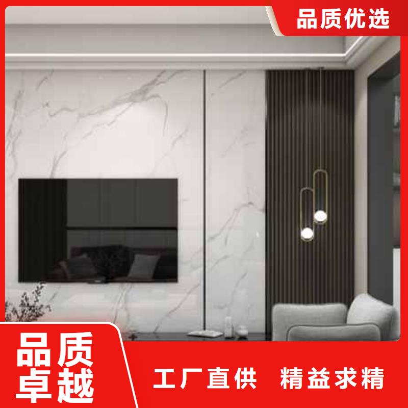 防潮护墙板服务为先适用范围广品质无所畏惧