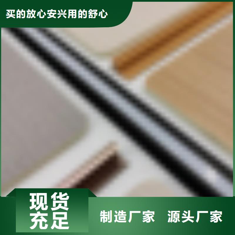 【木饰面实心大板】屋面板质量三包精工打造