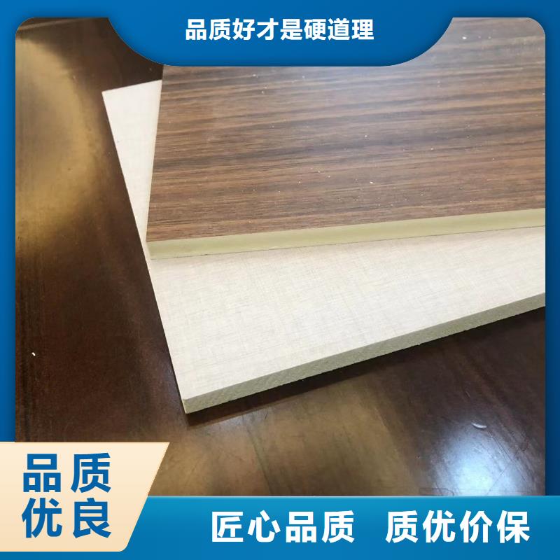 木饰面实心大板木别墅可定制有保障的简单介绍