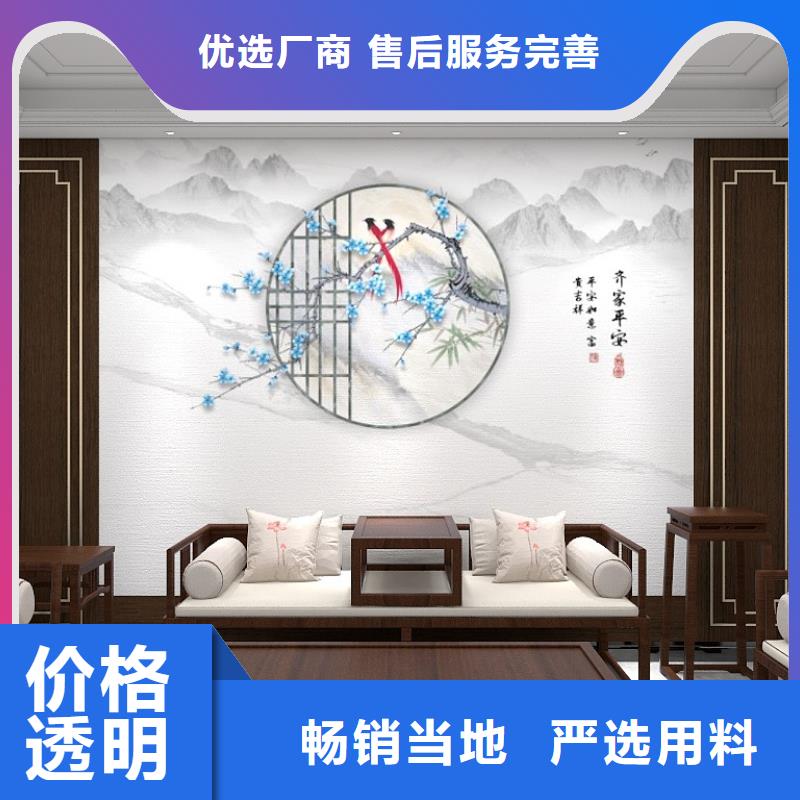【木饰面实心大板复合外墙板实体诚信厂家】当地服务商