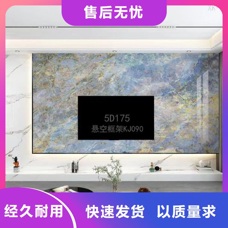 木饰面实心大板集成墙板厂家工厂直销同城制造商