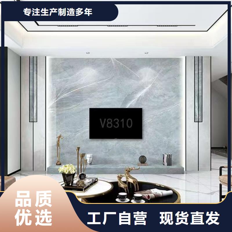 木饰面实心大板集成墙板厂家出货及时一手货源源头厂家