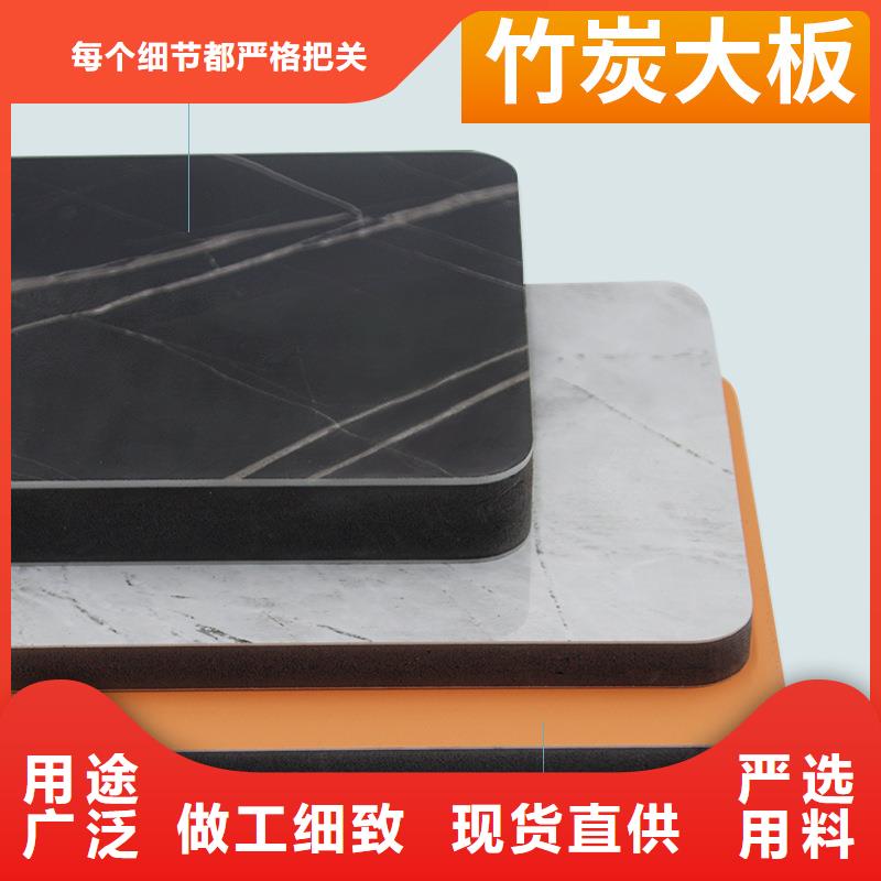 木饰面实心大板碳晶板热销产品当地公司