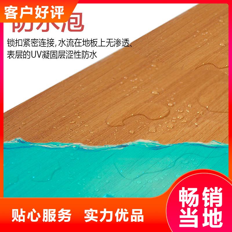 木饰面实心大板-隔墙板严选好货同城服务商