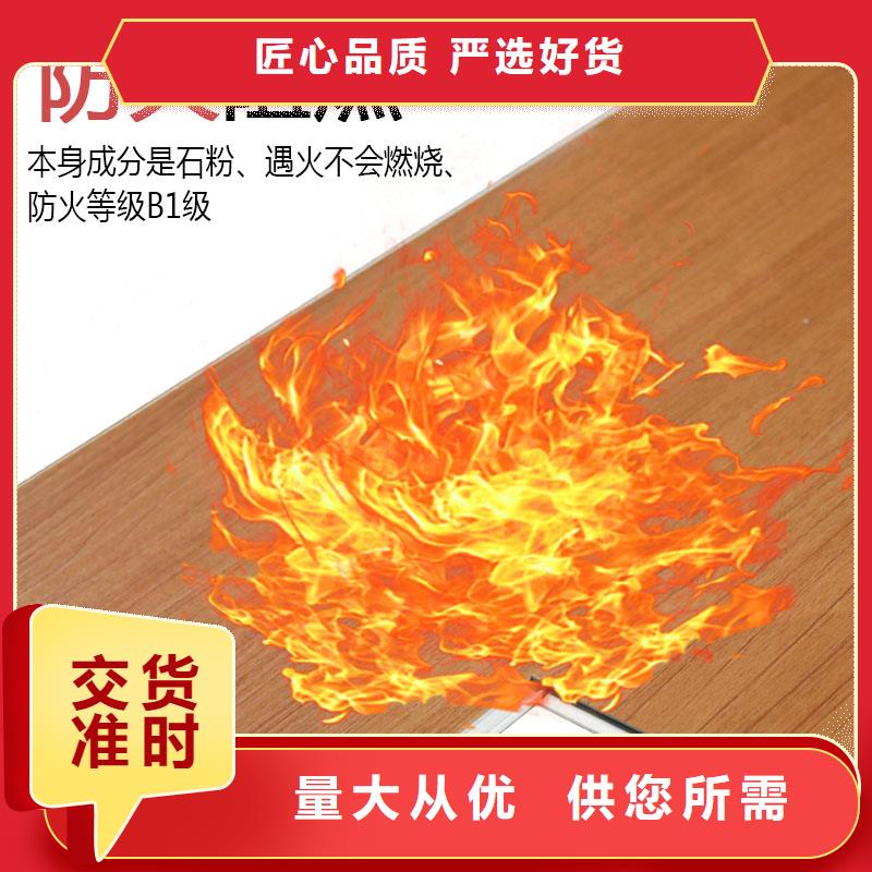 木饰面实心大板碳晶板服务始终如一当地货源
