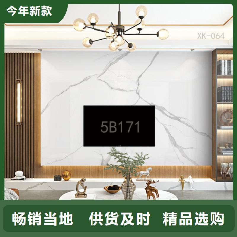 木饰面实心大板凤铝层层质检定制零售批发