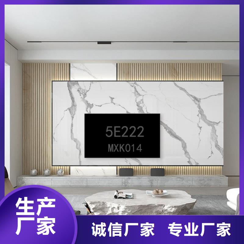 木饰面实心大板碳晶板采购现货充裕