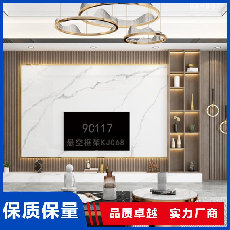 木饰面实心大板格栅今年新款N年大品牌