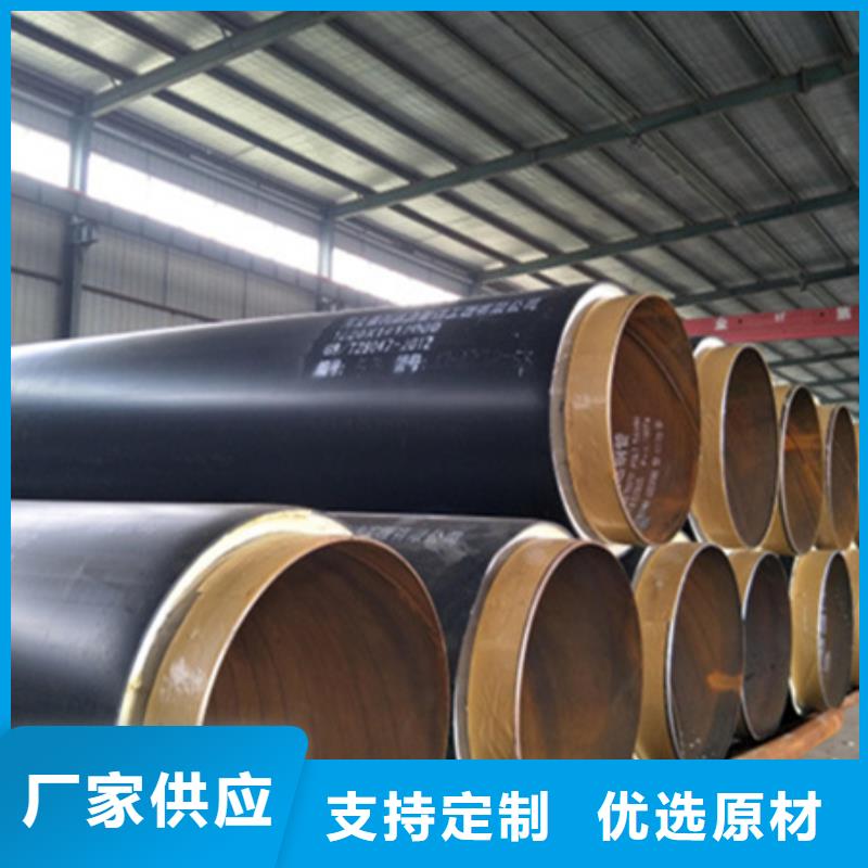 聚氨酯保温管螺旋钢管多种场景适用您想要的我们都有