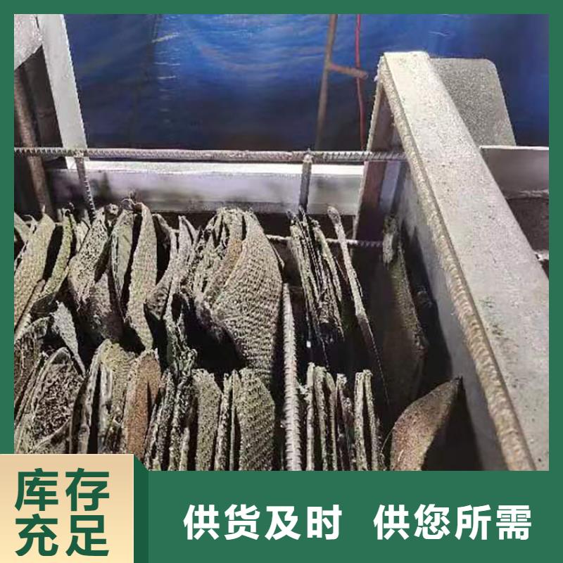 烧网炉老品牌厂家支持大批量采购