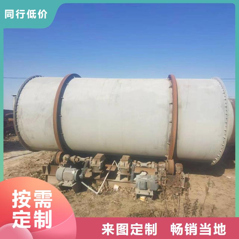 【秸秆烘干机_ 粮食烘干机 专业生产设备】辖区内经销商
