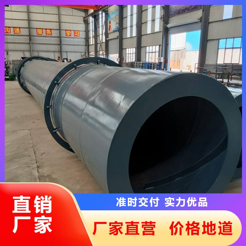​兰炭烘干机污泥烘干机用心做产品当地品牌