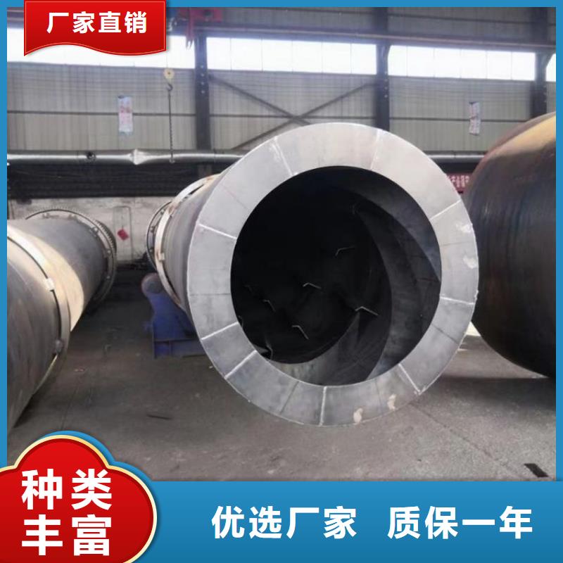 【硅泥烘干机煤炭烘干机生产厂家优选货源】当地生产厂家