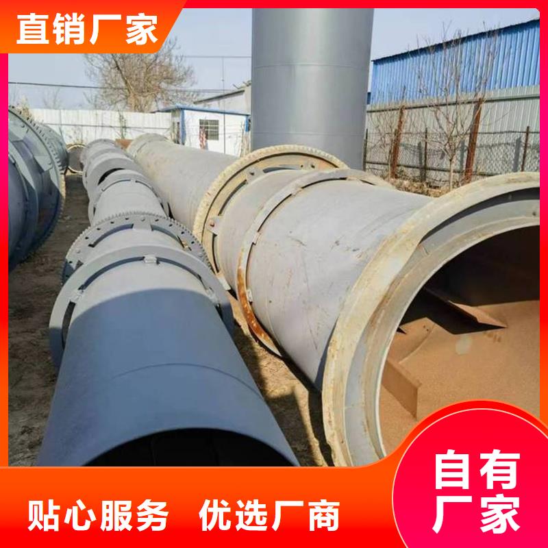 褐煤烘干机锯末烘干机批发货源多种规格可选